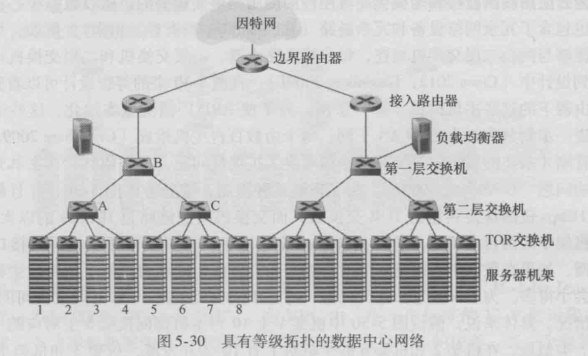 1567006108144